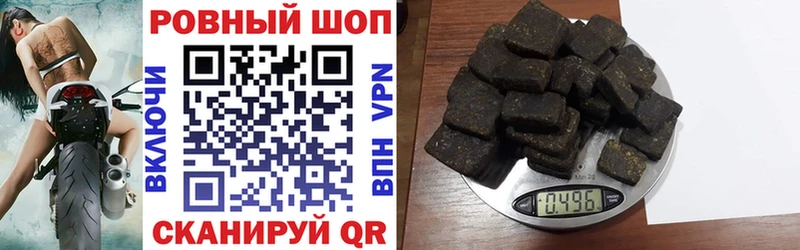Наркотические вещества Уяр Cocaine Меф мяу мяу Метамфетамин Гашиш
