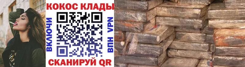КОКАИН Боливия  Уяр 