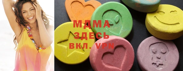 герыч Алексеевка