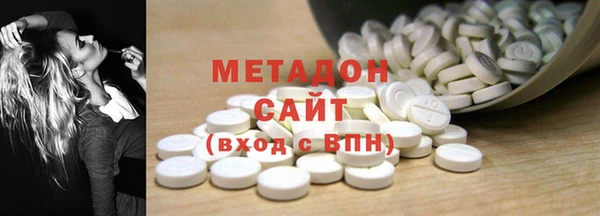 скорость mdpv Алексин