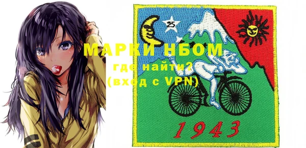 герыч Алексеевка