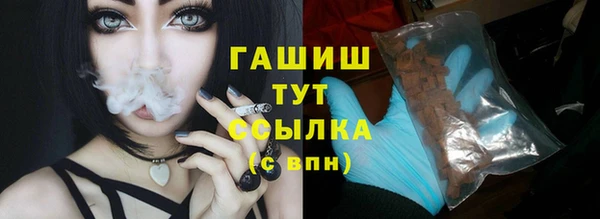 скорость mdpv Алексин