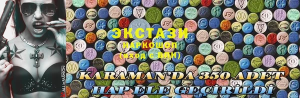 прущая мука Алзамай
