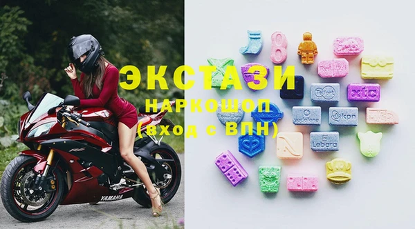 прущая мука Алзамай