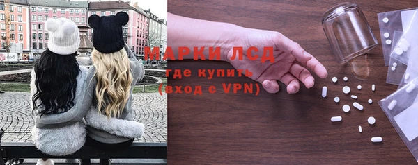 герыч Алексеевка