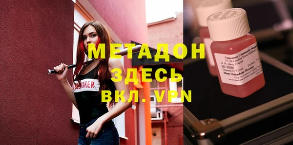 герыч Алексеевка