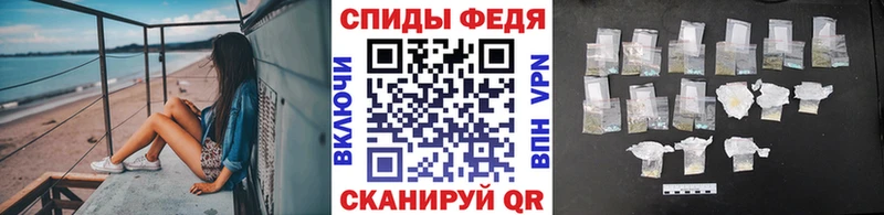 Метамфетамин кристалл Уяр